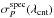 \hbox{$\sigma_P^\mathrm{spec} (\lambda_\mathrm{cnt})$}