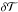 \hbox{$\delta {\cal T}$}