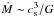 \hbox{$\dot{M} \sim c\sub{s}^3/G$}