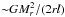 \hbox{${\sim}GM_r^2/(2rl)$}