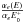 \hbox{$\frac{\alpha_e(E)}{\alpha_e{E_0^{+}}}$}