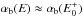 \hbox{$\alpha_{\rm b}(E)\approx\alpha_{\rm b}(E_0^{+})$}