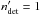 \hbox{$n_{\rm det}' = 1$}