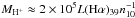 \hbox{$M_\mathrm{H^{+}} \approx 2 \times 10^{5} L({\rm H}\alpha)_{39} n_{10}^{-1}$}