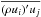 \hbox{$\mean{(\rho u_i)'u_j}$}