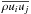 \hbox{$\mean{\rho u_i u_j}$}