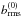 \hbox{$b_{\rm rms}^{(0)}$}