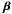 \hbox{$\pmb{\beta}$}