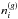 \hbox{$\req{n}{i}{g}$}
