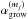 \hbox{$\alpha^{(m_j)}_{\rm grow}$}