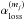 \hbox{$\alpha^{(m_j)}_{\rm loss}$}