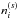 \hbox{$\req{n}{i}{s}$}