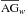 \hbox{$\overline{\rm AG}_w$}