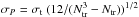 \hbox{$\sigma_P = \sigma_{\rm t}\ ({12}/{( N_\mathrm{tr}^3-N_\mathrm{tr})})^{1/2}$}
