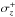 \hbox{$\sigma_z^{+}$}