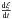 \hbox{$\frac{ {\rm d}\xi}{{\rm d}t}$}