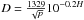 \hbox{$D = \frac{1329}{\sqrt{p}}10^{-0.2H}$}