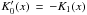 \hbox{$K^{\prime}_0(x)\,=\,-K_1(x)$}