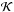 \hbox{$\cal K$}