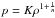 \hbox{$p=K\rho^{1+\frac{1}{n}}$}