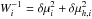 \hbox{$W_i^{-1}=\delta\mu_i^2+\delta\mu_{h,i}^2$}
