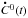 \hbox{$\bigdot{C}{}^0(t)$}