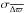 \hbox{$\sigma_{\overline{\Delta\varpi}}$}