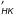 \hbox{$^\prime_\mathsfsl{HK}$}
