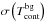 \hbox{$\sigma\left(T_\mathrm{cont}^\mathrm{bg}\right)$}