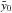 \hbox{$\y_0$}
