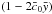 \hbox{$(1-2\bar c_0 \y)$}