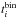 \hbox{$t_{i}^{\mathrm{bin}}$}