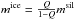\hbox{$m^\mathrm{ice} = \frac{Q}{1-Q}m^\mathrm{sil}$}