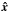 \hbox{${\vec{\hat x}}$}