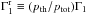 \hbox{$\Gamma^{\rm r}_1\equiv (p_{\rm th}/p_{\rm tot})\Gamma_1$}