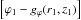 \hbox{$\left[ \varphi_1 - g_\varphi (r_1,z_1) \right]$}