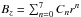 \hbox{$B_{z}=\sum_{n=0}^{7}C_{n}r^{n}$}