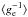 \hbox{$\langle g_{\rm e}^{-1}\rangle$}