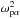 \hbox{$\omega_\mathrm{p\alpha}^{2}$}