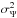\hbox{$\sigma_{\Psi}^{2}$}