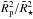 \hbox{$\tilde{R}^2_\mathrm{p}/\tilde{R}^2_\star$}