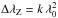 \hbox{$\Zeeman=k\,\lambda_0^2$}