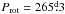 \hbox{$\Prot=265\fd3$}