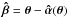 \hbox{$\bhat = \tvec - \ahat(\tvec)$}