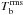 \hbox{$T_{\rm b}^{\rm rms}$}