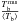 \hbox{$\frac{T_{\rm b}^{\rm rms}}{\langle T_{\rm b}\rangle}$}