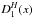 \hbox{$D^H_1(x)$}