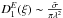 \hbox{$D_1^E(\xi) \sim \frac{\bar\sigma}{\pi \lambda^2}$}