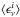\hbox{$\langle \epsilon_{\nu}^i \rangle$}