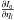 \hbox{$\frac{\partial I_0}{\partial \eta_l}$}